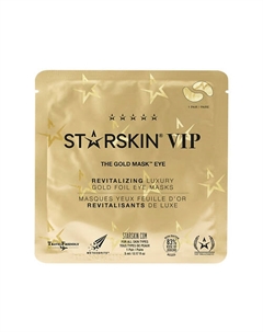 Маска для области вокруг глаз восстанавливающая 5 Starskin