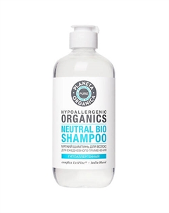 Шампунь для волос для ежедневного применения 400 Planeta organica