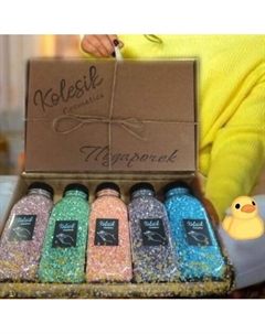 Соль для ванны набор с шиммером ароматическая 2000 Kolesik
