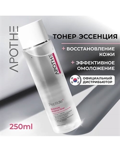 Тонер-эссенция для лица 250 Apothe