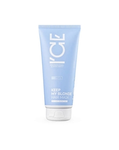 Маска для светлых волос тонирующая Keep My Blonde Hair Mask 200 Ice by natura siberica