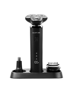 GALAXY LINE Бритва аккумуляторная GL4276 Galaxy line