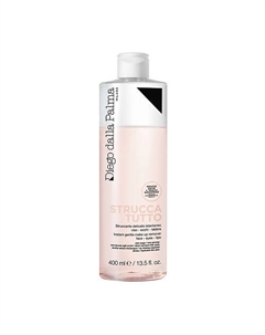 Средство для снятия макияжа для чувствительной кожи Struccatutto 400 Diego dalla palma milano