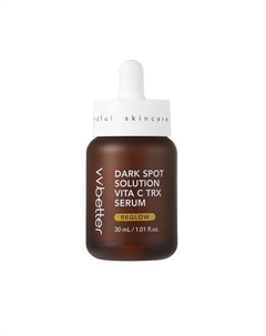 Сыворотка для лица осветляющая с транексамовой кислотой DARK SPOT SOLUTION VITA C TRX SERUM 30 Vvbetter