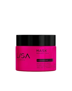 BEAUTY Маска Recovery Care для восстановления и блеска волос 300 Lisa