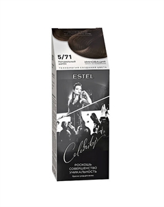 Краска-уход для волос без аммиака Celebrity 100 Estel professional