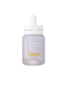 Сыворотка для лица укрепляющая с PDRN и бакучиолом FIRMING BAKUCHIOL PDRN SERUM 30 Vvbetter