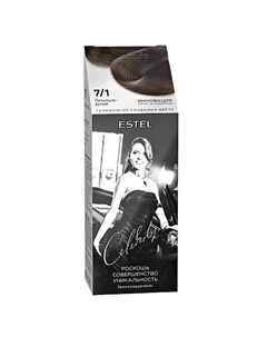 Краска-уход для волос без аммиака Celebrity 100 Estel professional