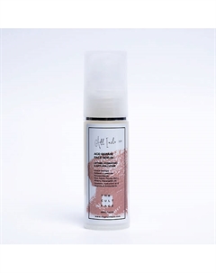 Антивозрастная сыворотка с защитой от вредного воздействия окружающей среды 30 The cultface