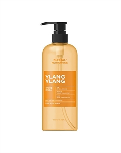 Гель для душа Иланг-иланг Ylang Ylang Rich Perfume Body Wash 500 Kundal