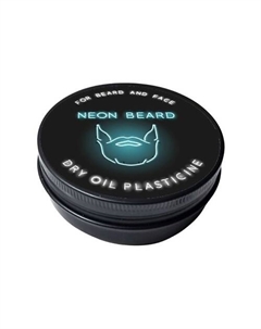 Масло для лица BLUE NEON - Голубая Ромашка 30 Neon beard