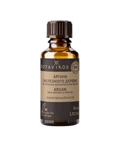 Масло для лица и тела Аргана 30 Botavikos