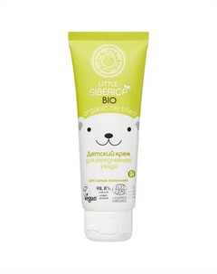 Крем детский для ежедневного ухода Little Siberica 75 Natura siberica