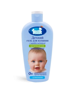 Детский гель для купания мягкого действия 400 Наша мама