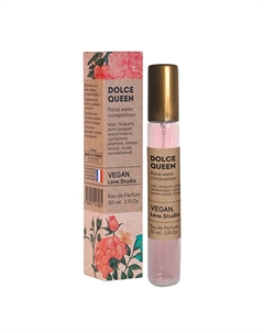 Парфюмерная вода женская Dolce Queen арбуз ревень цикламен 30 Vegan.love.studio