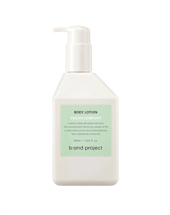 Лосьон для тела Vegan Comfort Body Lotion 350 B:and project