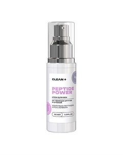 Крем для век PEPTIDE POWER 30 Clean