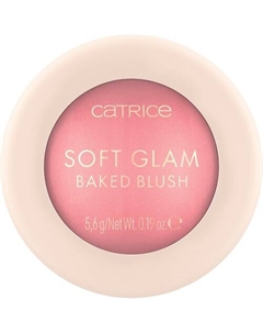 Румяна запеченные Soft Glam Baked Blush Catrice