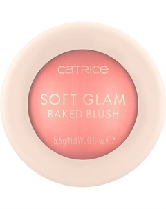 Румяна запеченные Soft Glam Baked Blush Catrice