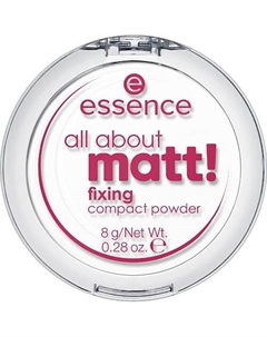 Фиксирующая матирующая компактная пудра all about matt! 8 Essence