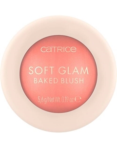 Румяна запеченные Soft Glam Baked Blush Catrice