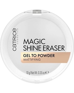 Прозрачная крем-пудра Magic Shine Eraser Gel To Powder 010 10 Catrice