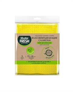 САЛФЕТКИ ВЛАГОВПИТЫВАЮЩИЕ АНТИМИКРОБН. 15*18 СМ Master fresh