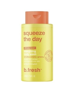 Гель для душа squeeze the day 473 B.fresh