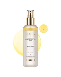 Спрей сыворотка для тела White Truffle Aromatic Body Mist Serum 180 D`alba