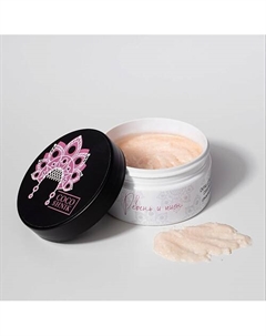 Скраб сахарный для тела "Ревень и пион" Обновляющий Cocoshnik 200 Mama varit