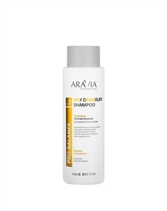 Шампунь против перхоти для жирной кожи головы Pro Balance Oily Dandruff 400 Aravia professional