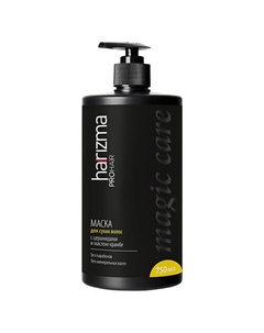 Маска prohair для сухих волос Magic Care с дозатором 750 Harizma