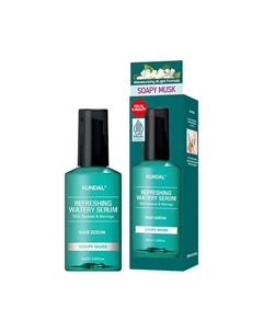 Сыворотка для волос освежающая с ароматом Мускуса Soapy Musk 100 Kundal