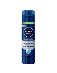 MEN Увлажняющий гель для бритья "Защита и уход" 200 Nivea