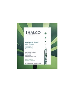 Маска для лица кремниевая укрепляющая Интенсивный лифтинг Flash Lift Shot Mask 20 Thalgo