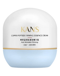 Укрепляющий крем для лица с пептидом меди Copper Peptide Firming Essence 50 Kans