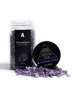 Соль для ванны BLACKBERRY NIGHTS 300 Aromagen