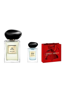 Парфюмерный набор The Yulong+Vetiver d'Hiver Giorgio armani