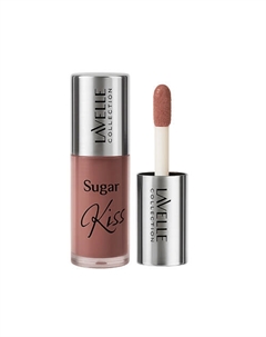 Блеск для губ глянцевый SUGAR KISS мерцающий бежевый Lavelle collection