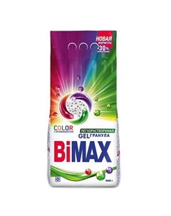 Стиральный порошок Color Automat Gelгранула Bimax