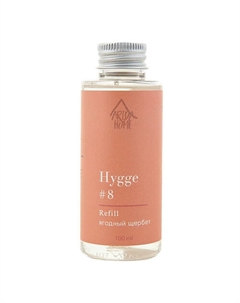 Ароматизатор для аромадиффузора Hygge "Ягодный щербет" 100 Arida home