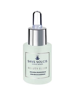Сыворотка с кислотами АНА + ВНА BEAUTY ELIXIR 15 Sans soucis baden·baden