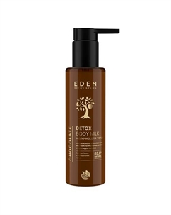 Молочко для тела с маслом ШИ и Пептидами Шелка DETOX Chocolate 200 Eden