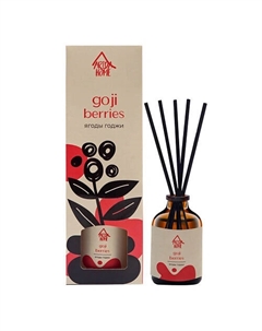 Аромадиффузор для дома "Ягоды годжи" 100 Arida home