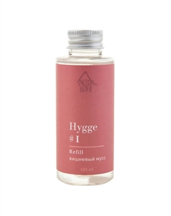 Ароматизатор для аромадиффузора Hygge "Вишневый мусс" 100 Arida home