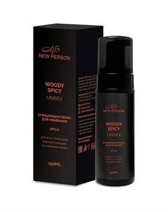 Пенка для лица очищающая 150 New person