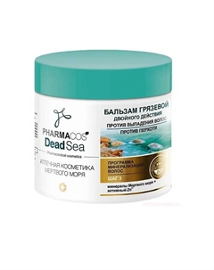 PHARMACos Dead Sea Бальзам грязевой против выпадения волос и перхоти 400 Витэкс