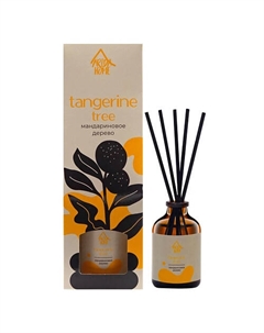 Аромадиффузор для дома "Мандариновое дерево" 100 Arida home