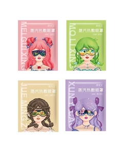 Паровая маска для глаз-набор 10 Furo