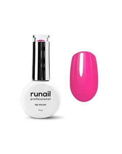 Гель-лак для ногтей GEL POLISH Runail professional